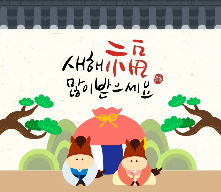 ★1월 청소년프로그램 일정 안내★