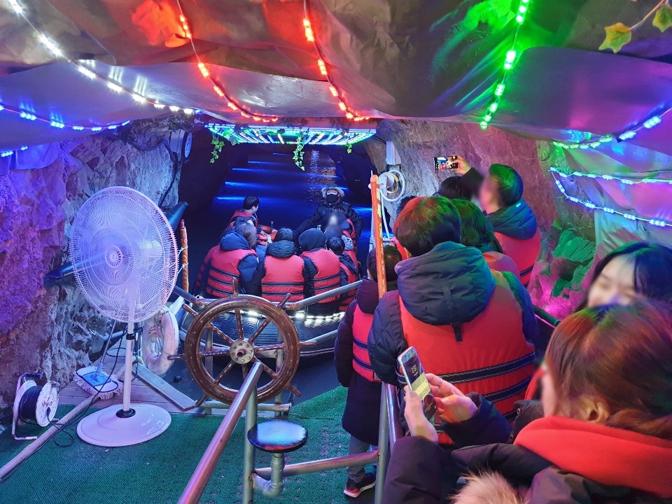 가족소통프로그램 통!통!통! 진행