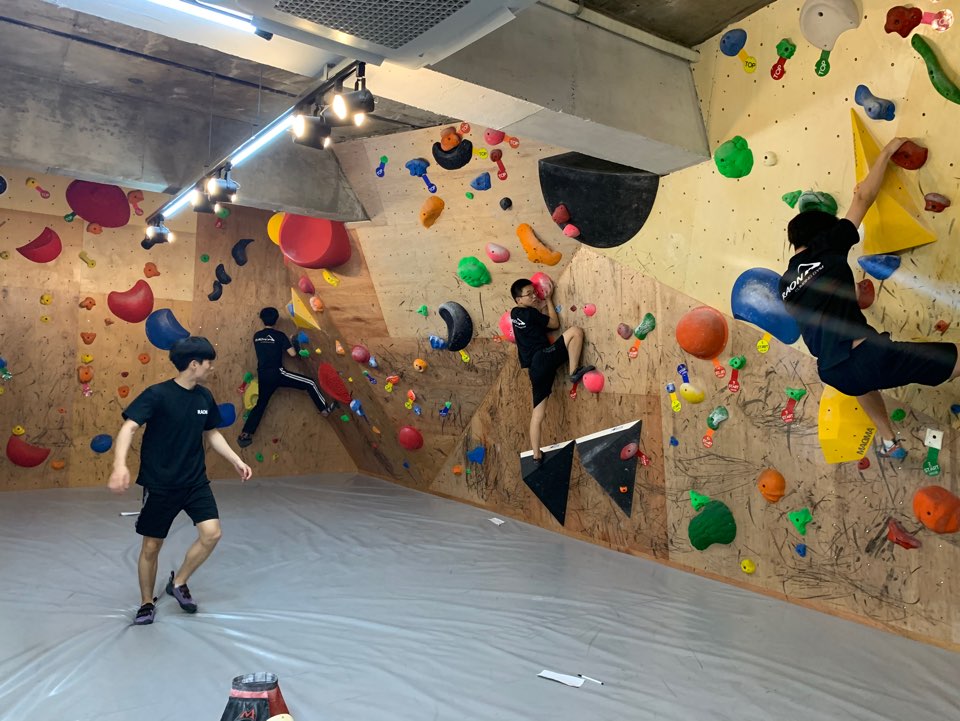 울주군  꿈드림 신비한 클라이밍 세계