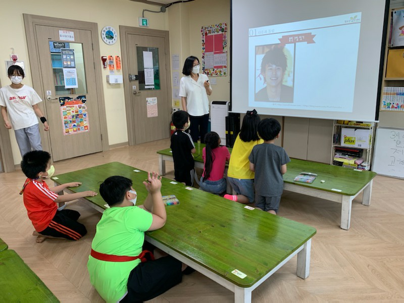 청소년 인권 교육