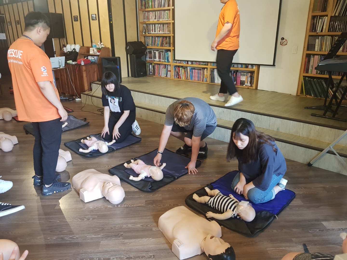 학교 밖 청소년 안전요원 자격취득