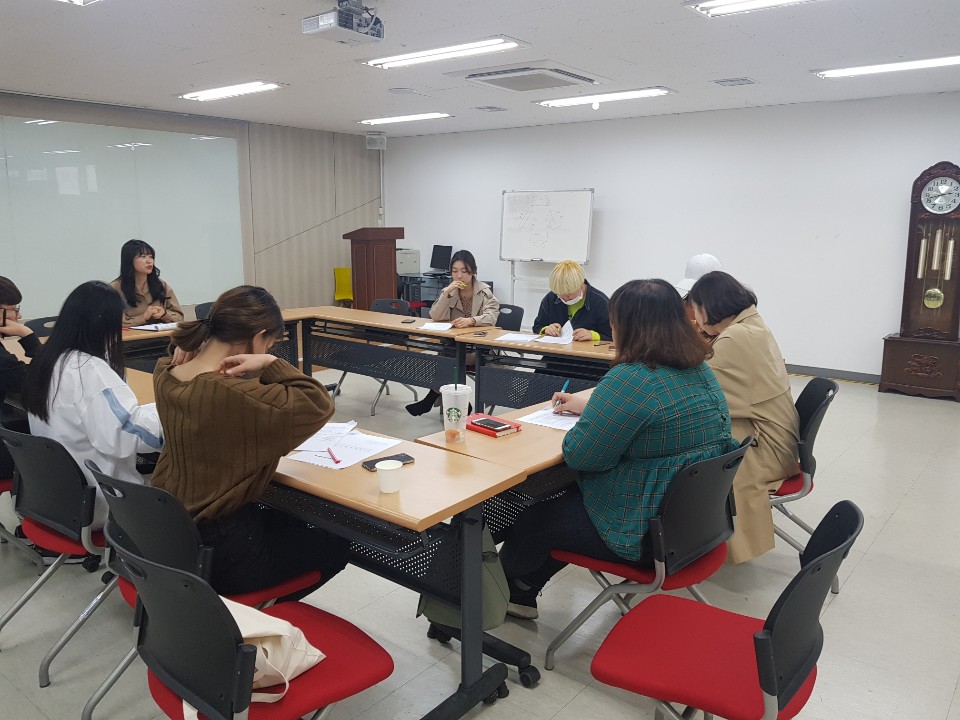 학교 밖 청소년단 회의