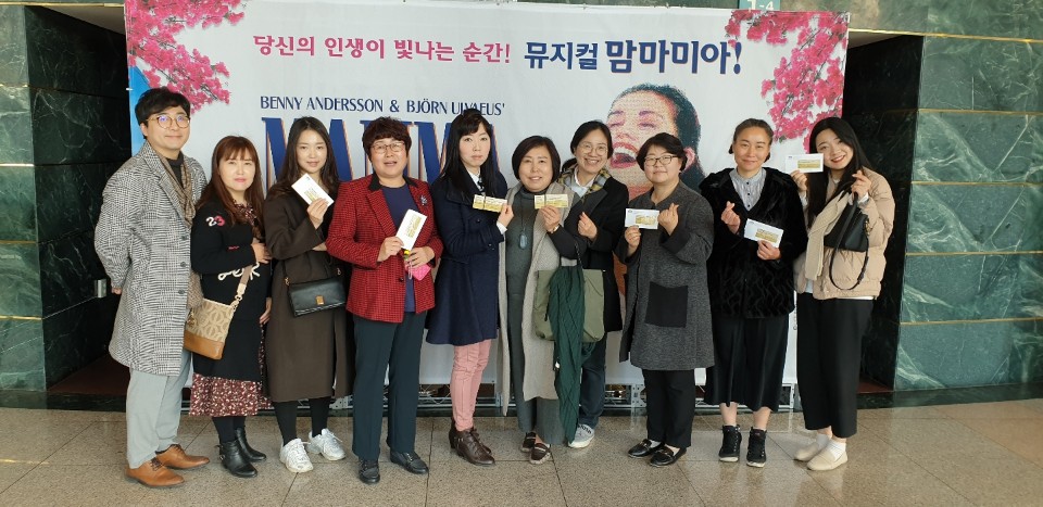 집단상담지도자연구회따말 4차 간담회 및 워크숍