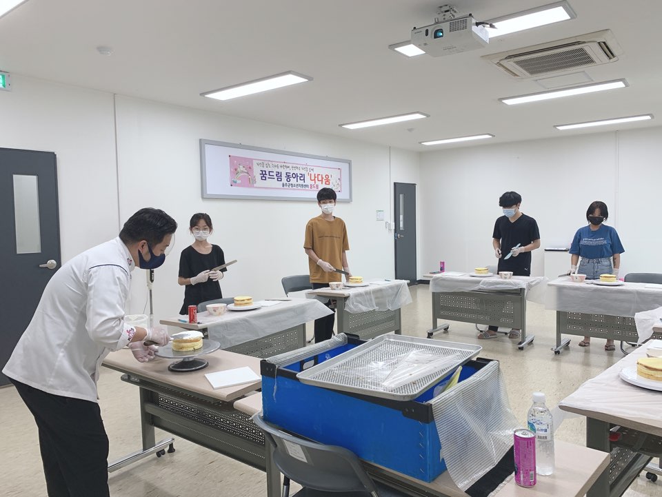 울주군 꿈드림 나다움 동아리