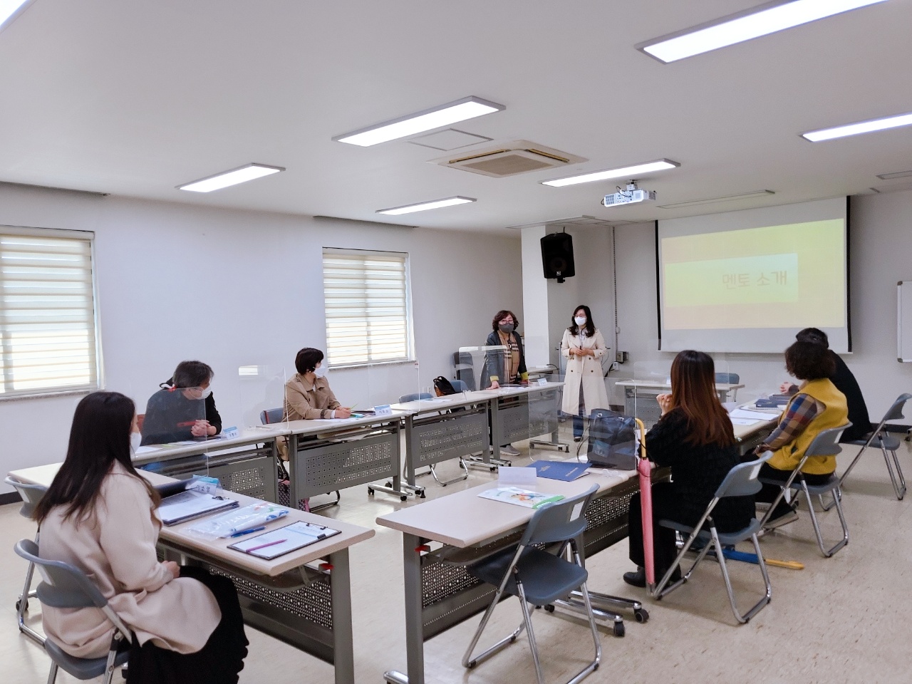 멘토-멘티 프로그램 1차 정기회의