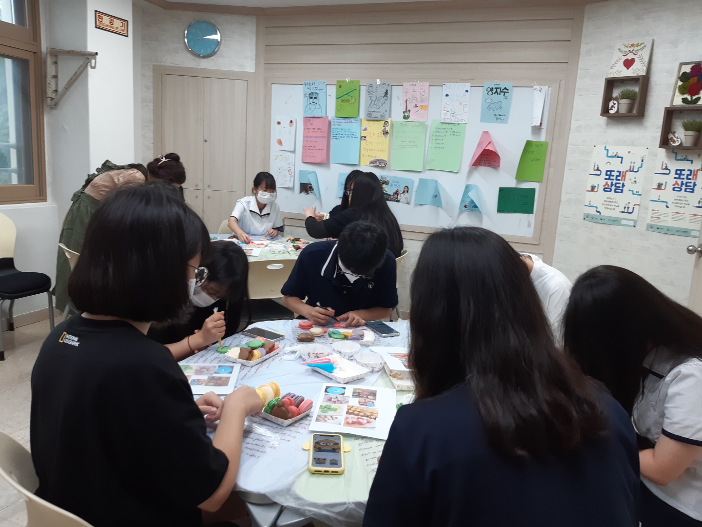 오감데이 프로그램_남창고등학교