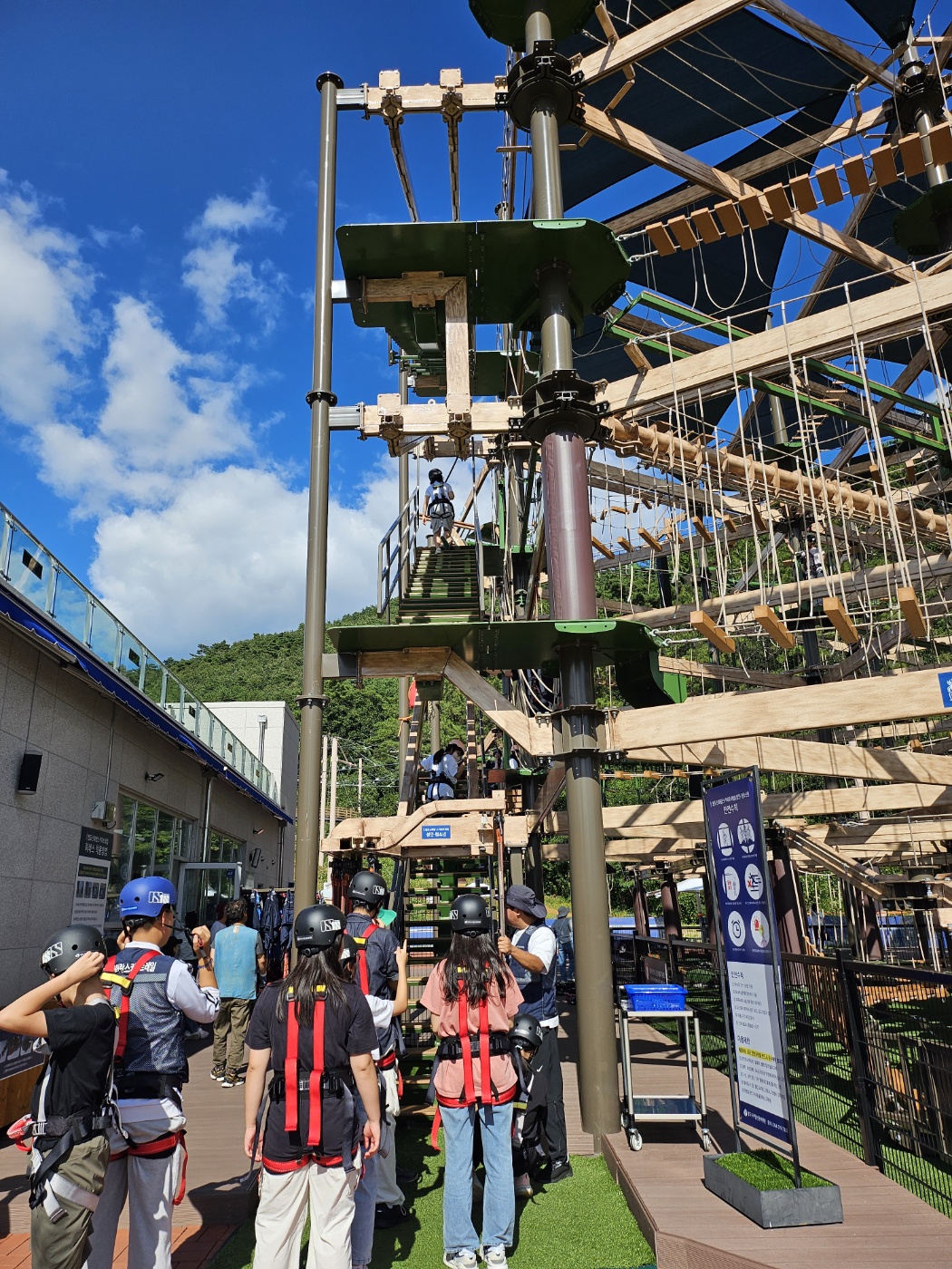 청소년정서함양캠프_뉴띵_1일차(2)