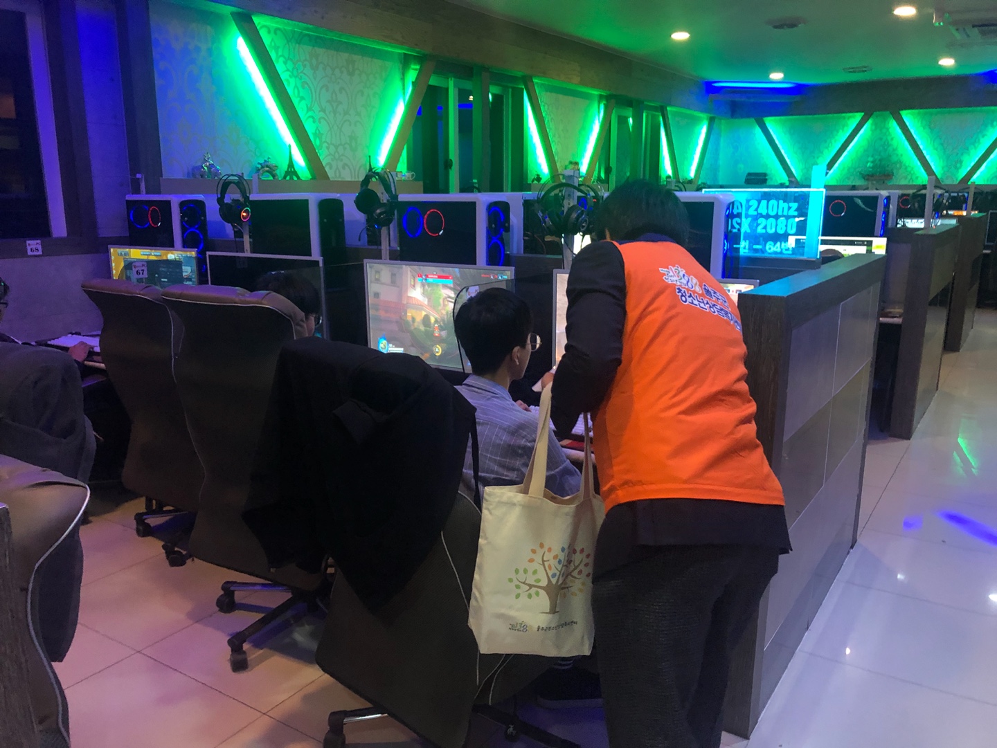 1388지원단과 함께하는 야간아웃리치(남부권)