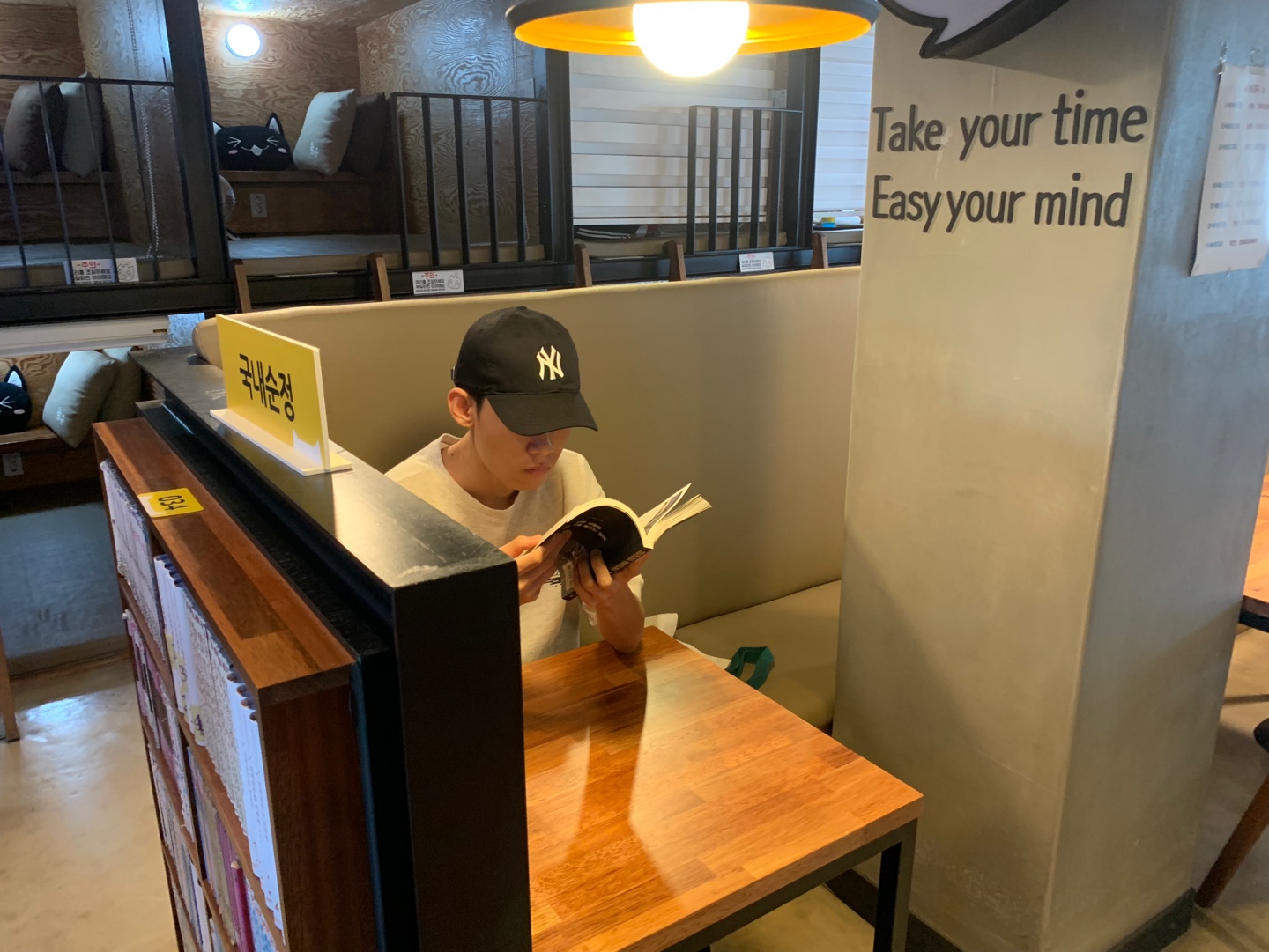 울주군 꿈드림 문화체험 놀아dream