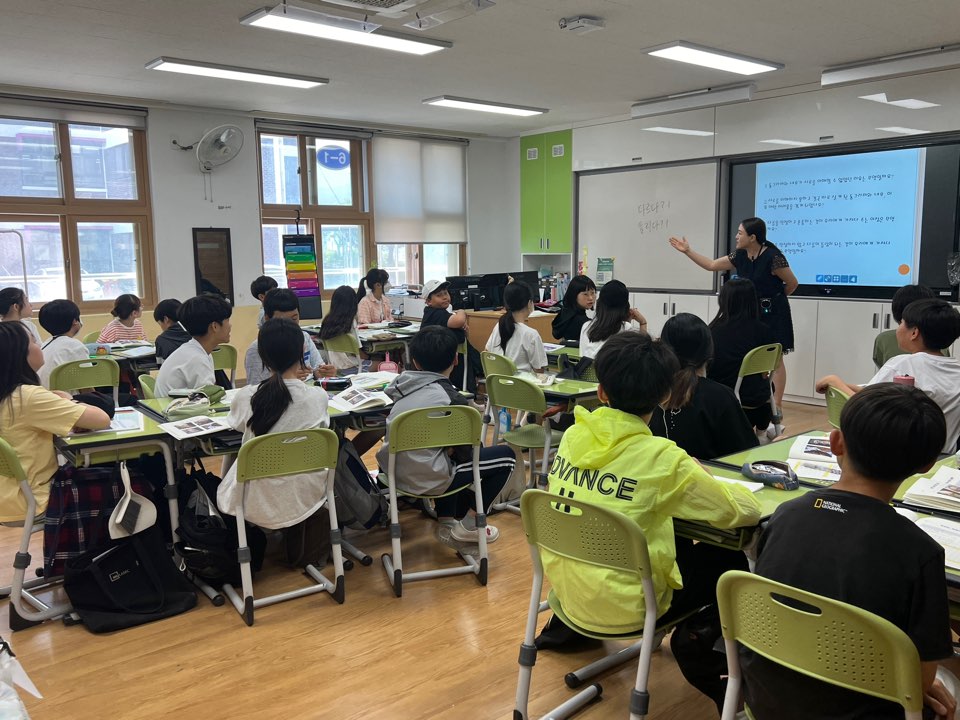 찾아가는 집단상담 프로그램