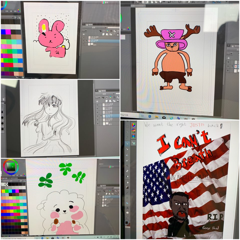 울주군 꿈드림 나다움 동아리