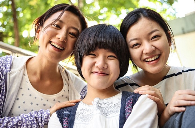 영화 "우아한 거짓말"