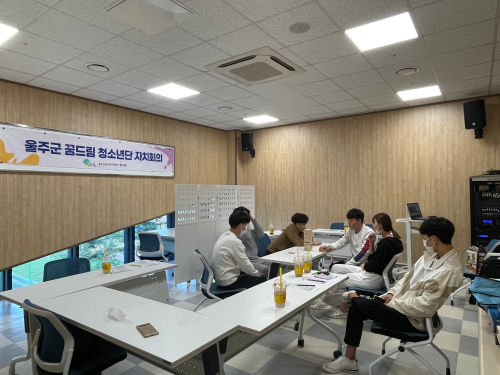 응답하라-2021 7차 자치회의