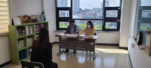 학교 밖 청소년 인턴십 프로그램