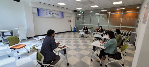 울주중부청소년수련관 및 GB 커피학원 MOU 협약식