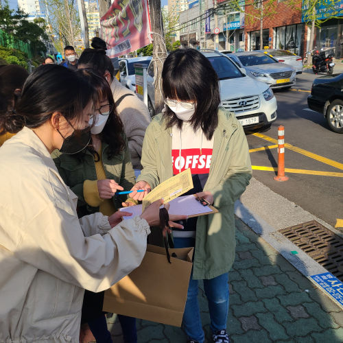 2022년 1회 검정고시 고사장 아웃리치
