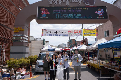 울주군 꿈드림 봉사활동 자기계발 프로그램 울주군 어디가?