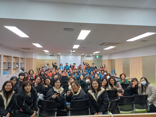 울산 지역 1388청소년지원단 연합회 모임 및 아웃리치 참석