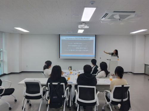 학교 밖 청소년 자립준비프로그램 두드림